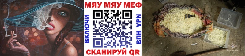 Виды наркоты Ханты-Мансийск Бошки Шишки АМФЕТАМИН Метадон Кокаин ГАШ