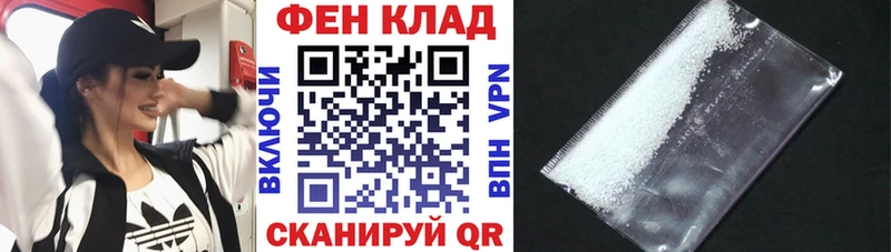 АМФЕТАМИН 98% Ханты-Мансийск