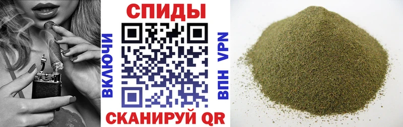 Бутират жидкий экстази  OMG как зайти  Ханты-Мансийск 