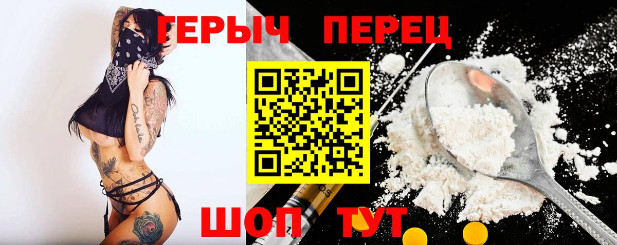 НБОМе  Cocaine  МДМА  Вход с VPN  LSD-25  Мефедрон кристаллы  Ханты-Мансийск  Канабис  APVP СОЛЬ кристаллы 