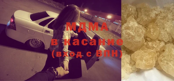 ешки Абдулино