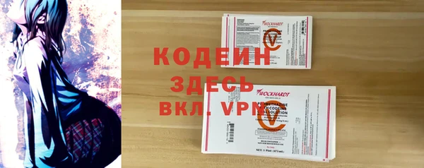 дурь Абаза