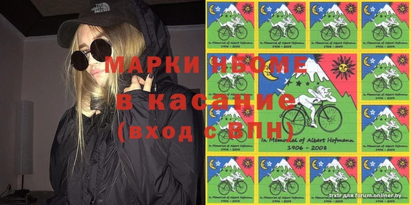 СК Алексеевка