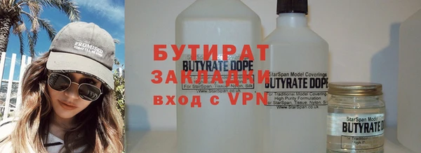 ешки Абдулино