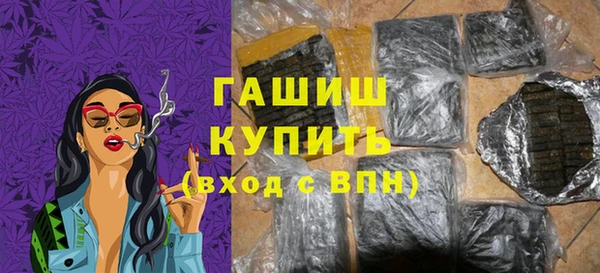 ешки Абдулино