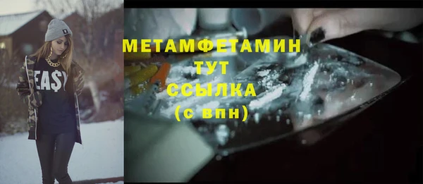 дурь Абаза
