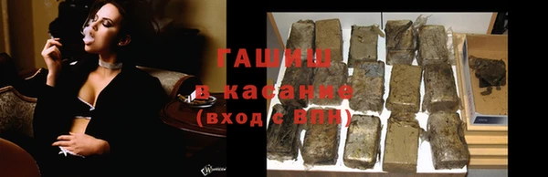 ешки Абдулино