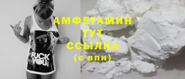 ешки Абдулино
