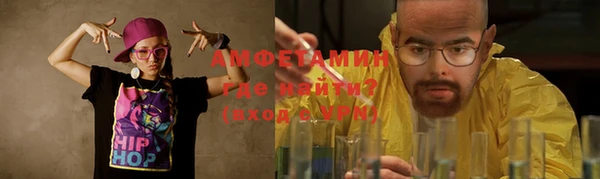 дурь Абаза