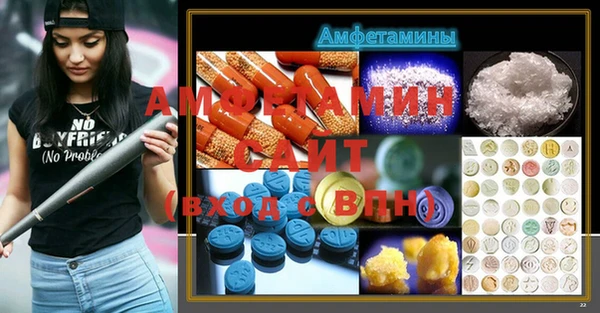 дурь Абаза