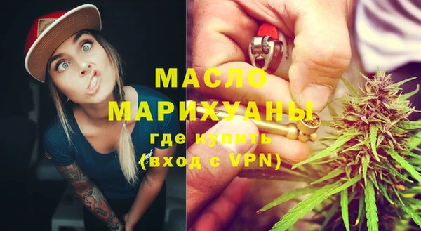 дурь Абаза
