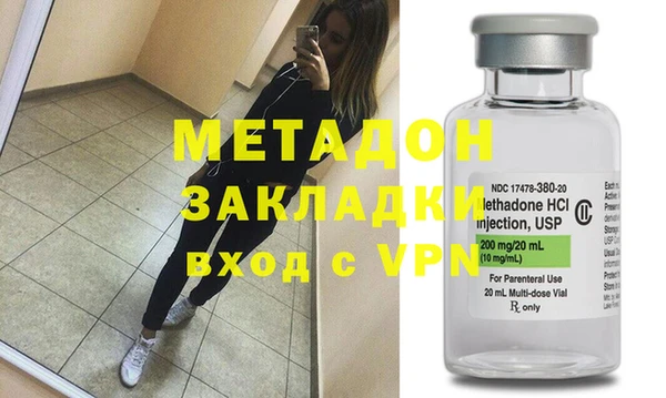 ешки Абдулино