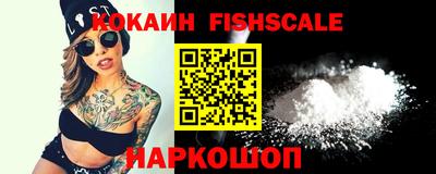 прущая мука Новозыбков