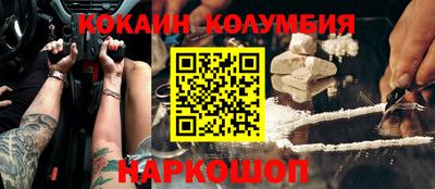 spice Ижевск