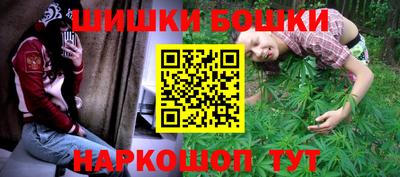 ALPHA-PVP Новокубанск