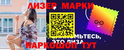 прущие грибы Новодвинск