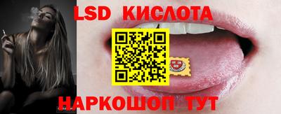 прущая мука Новозыбков