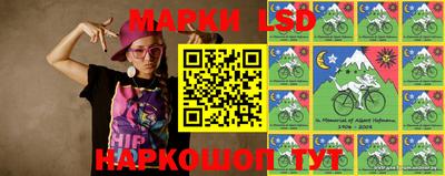 прущая мука Новозыбков