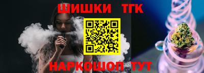 прущие грибы Новодвинск