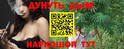 ALPHA-PVP Новокубанск
