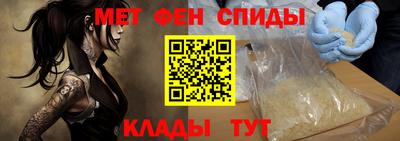 прущие грибы Новодвинск