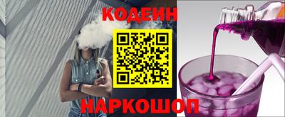 прущая мука Новозыбков