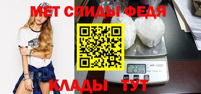 прущие грибы Новодвинск