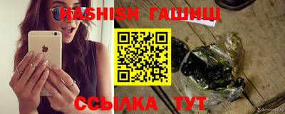 прущие грибы Новодвинск