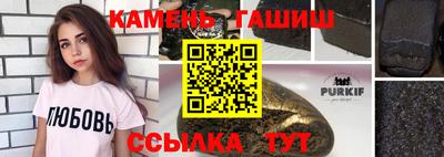 прущий лед Иваново