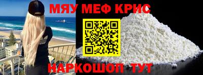 прущие грибы Новодвинск