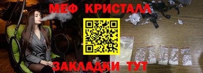 прущие грибы Новодвинск