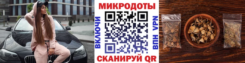 нарко площадка какой сайт  Ханты-Мансийск  Псилоцибиновые грибы мухоморы  что такое  