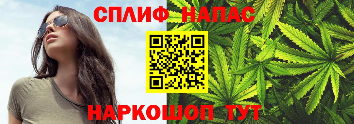 Конопля VHQ Ханты-Мансийск
